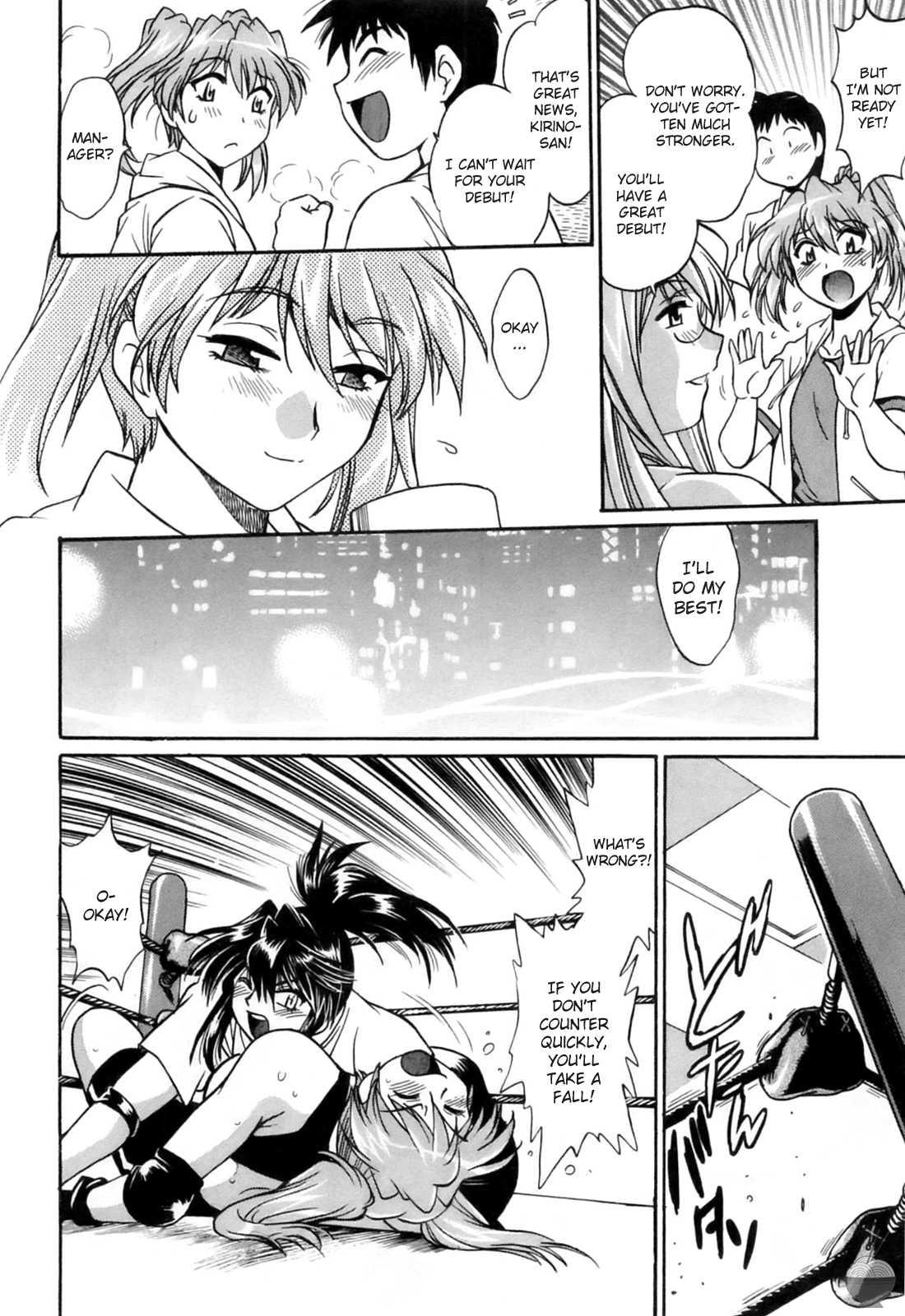 Ring X Mama Chapter 2000 Page 72